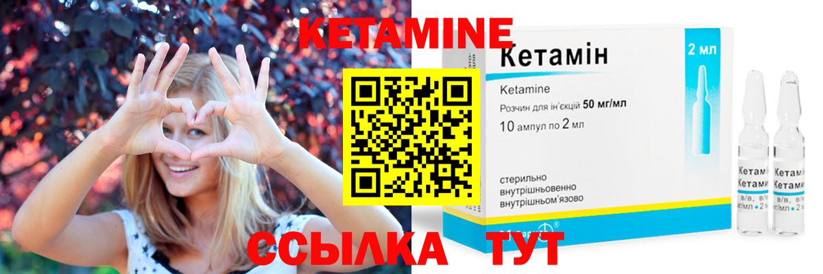 Канабис  Вход с VPN  Красноярск  Экстази  Меф кристаллы  МЕТАДОН  Кокаин 