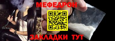 героин Кудымкар