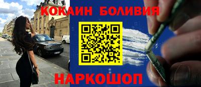 Альфа ПВП Красноармейск