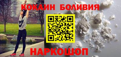 Альфа ПВП Красноармейск