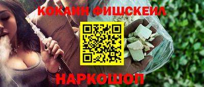 Альфа ПВП Красноармейск