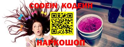 метамфетамин Кудрово