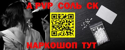 МДПВ Кохма