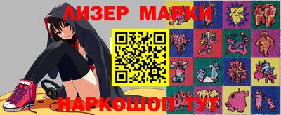 МДПВ Кохма