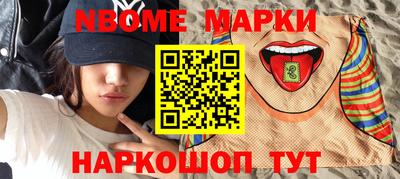 героин Кудымкар
