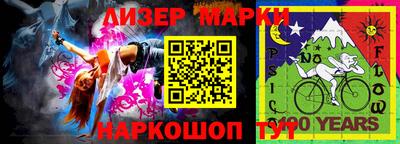 МДПВ Кохма