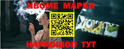 МДПВ Кохма