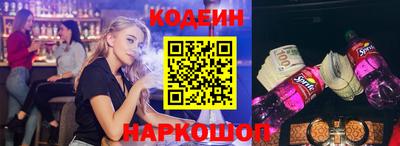 МДПВ Кохма
