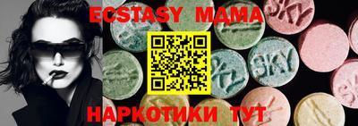 героин Кудымкар