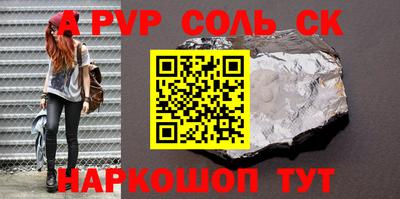 МДПВ Кохма