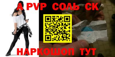 наркотики Кузнецк