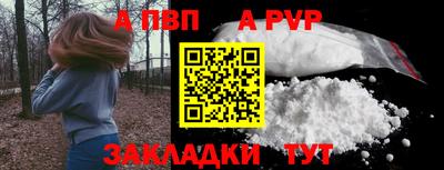 МДПВ Кохма