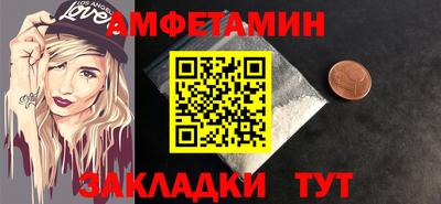 героин Кудымкар