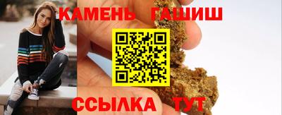 наркотики Кузнецк