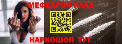МДПВ Кохма